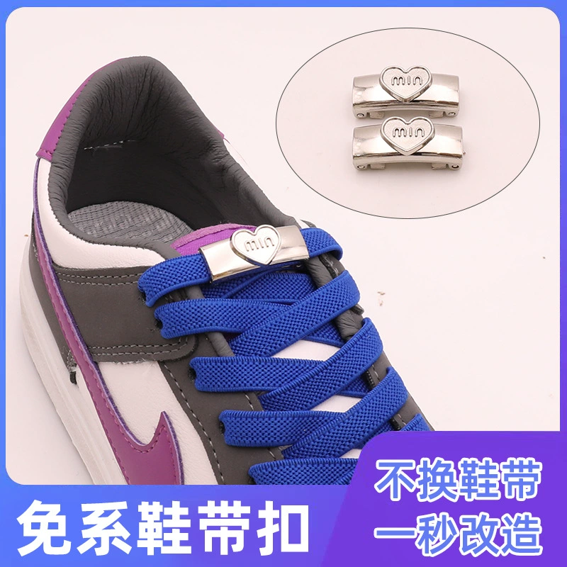 Ленивые мужские шнурки без галстуков с пряжкой, детские черно-белые эластичные круглые шнурки без галстуков, Женская Белая обувь, фиксатор обуви для скейтбординга для мужчин