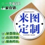 吸水陶瓷隔热防滑茶杯垫