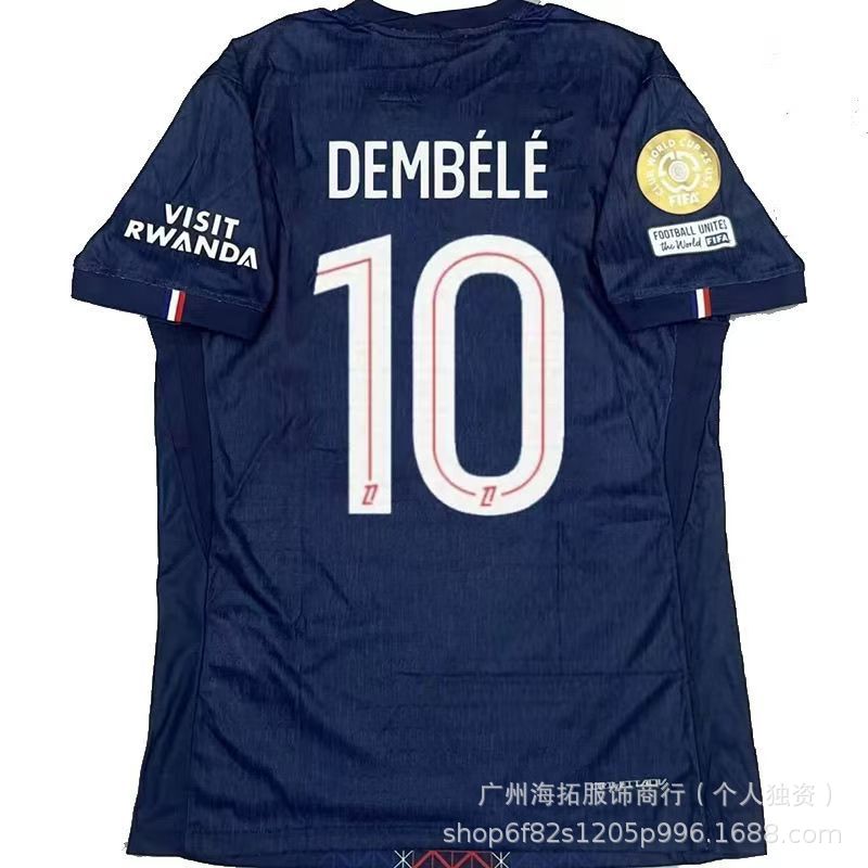 파리 10번 덴벨레