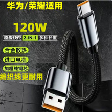 Type-C�������������10A�m���A��sҫͨ���֙C�����W��늾����L