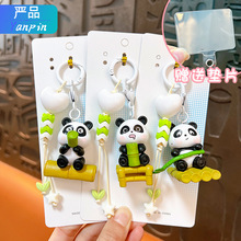 �������������؈�����֙C朿ɐ۰������耳׿����l�Ą���ӶYƷ