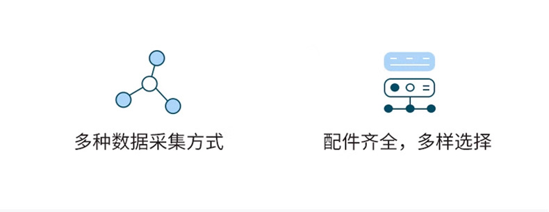 车间生产管理看板详情_07.jpg