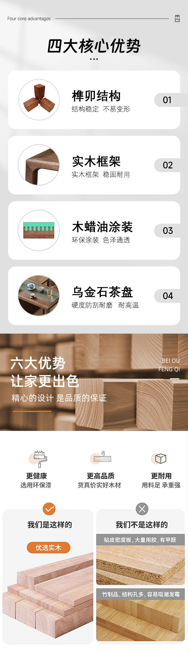 微信图片_20250306152713