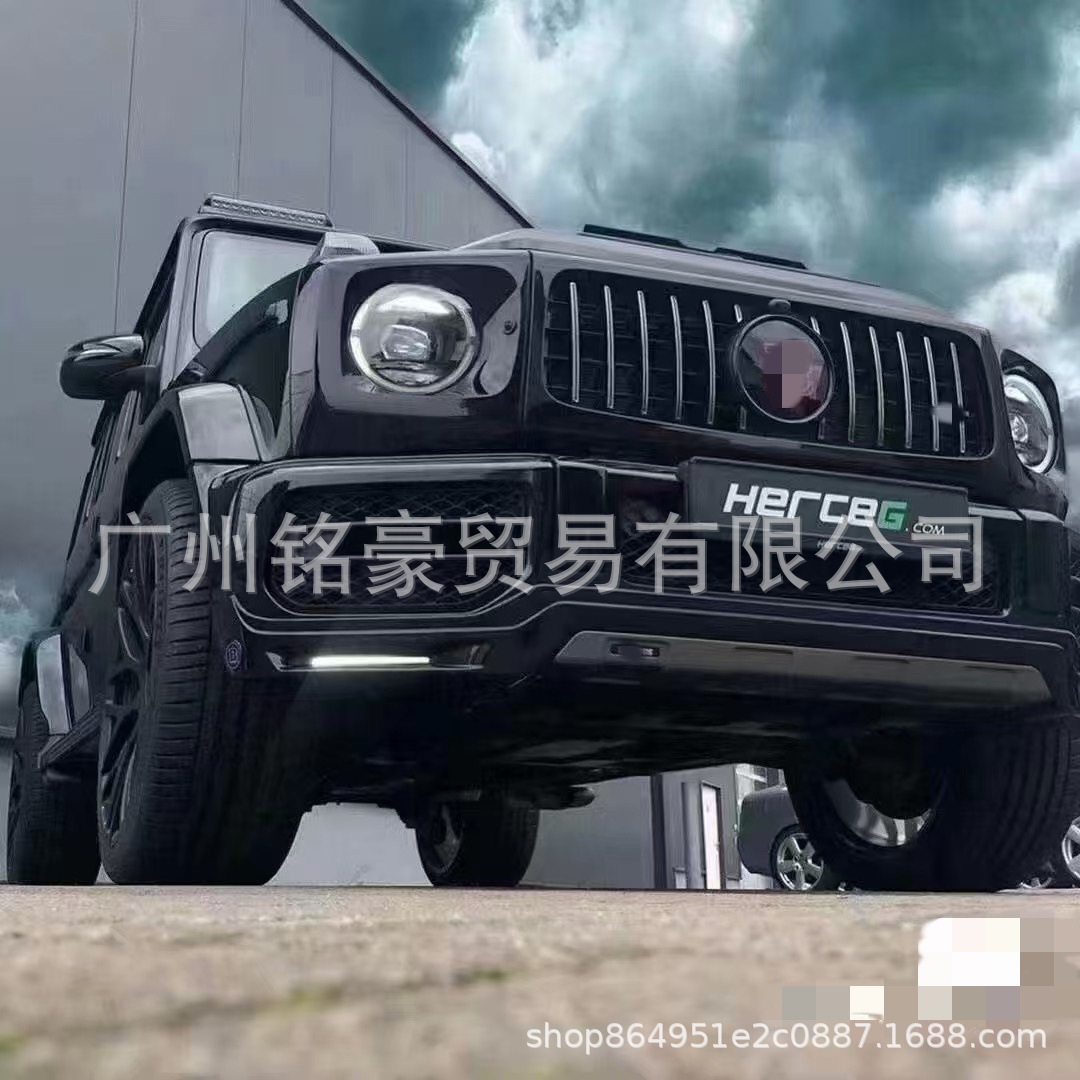 New Mercedes-Benz G-Class W464 G500 G550 G63 G350d modified with Brabus LED front lip, front bumper, and headlights