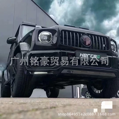 Bumper G550 G63 G350d modified with