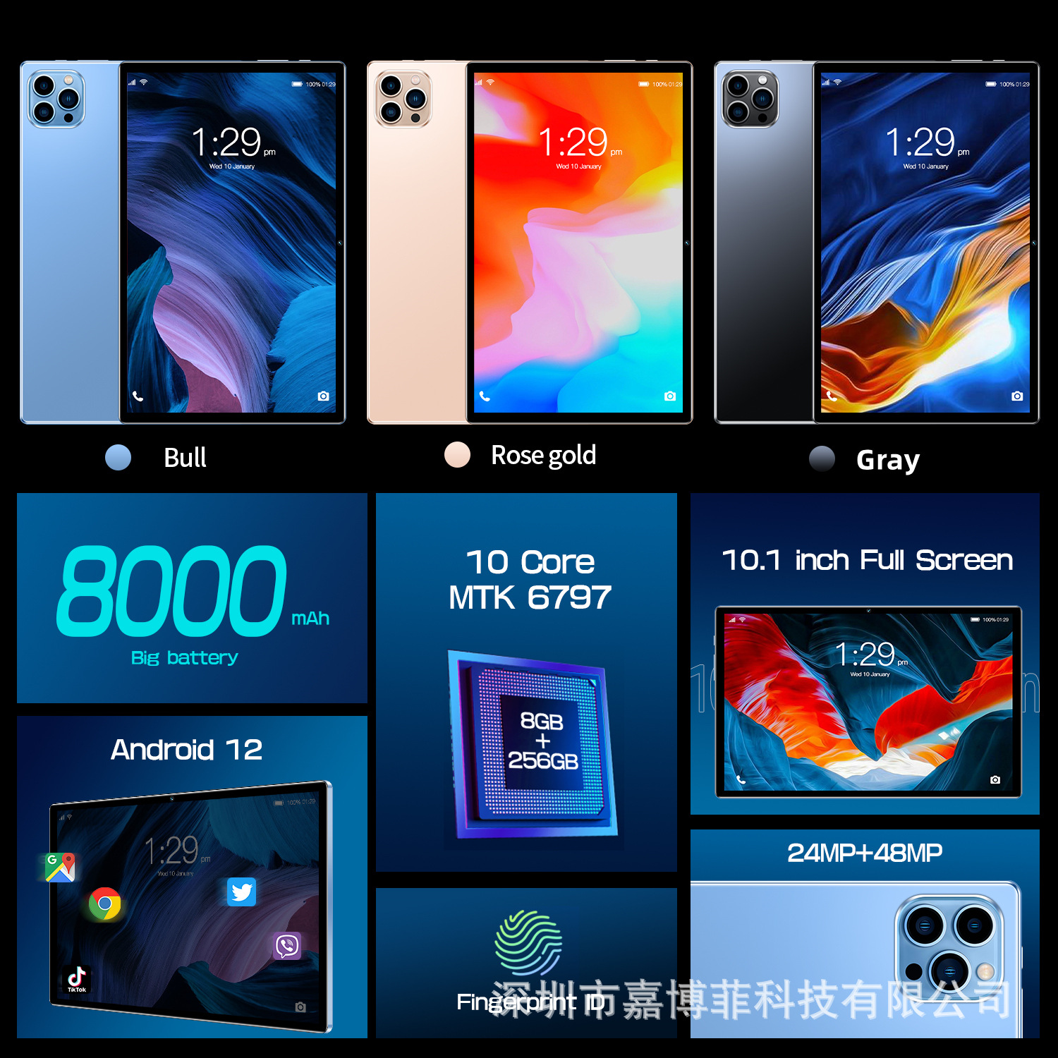 TK Güney Amerika Sınır Ötesi Yeni Model 10.1 İnç Tablet Bilgisayar Android 10 Akıllı Bluetooth 2 İn 1 Tablet Bilgisayar Toptan