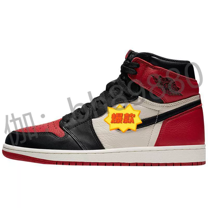 Air Jordan 1, кожаные высокие спортивные ботинки для любимых, коровья кожа