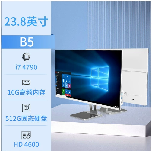 Квадрокомпьютер all-in-one для домашнего офиса, торговля акциями, i3 i5 i7, автономный кассовый регистр, настольный компьютер, полный комплект