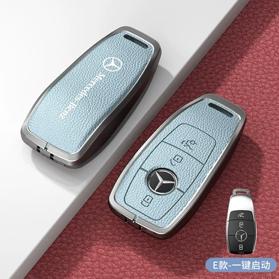 Case Leather – Car key bag - standard-e-type-one-button-start-blue-zinc-alloy-single-shell