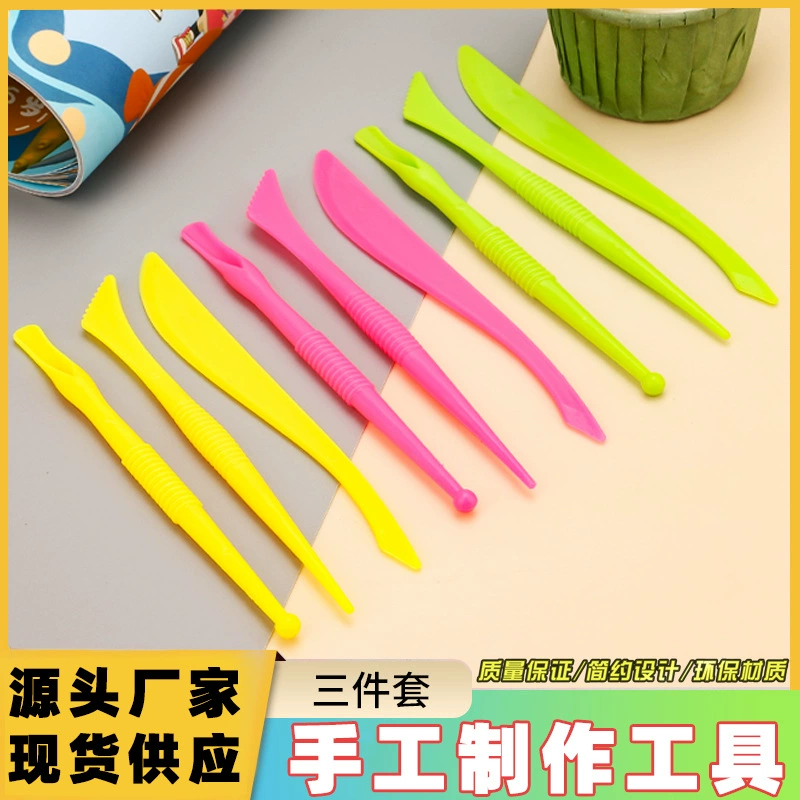 Сверхлегкий глиняный космический нож для инструментов из трех частей набор цветная Грязь Снег Грязь глина жемчужная грязь аксессуары для инструментов костюм