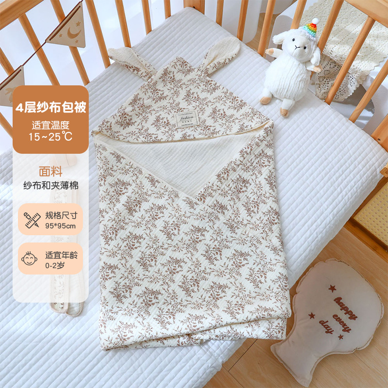 Baby Blanket, First Delivery Room Wrap, 4-Layer Gauze, Soft and Soothing Baby Swaddling Towel, Pure Cotton Rabbit Ear Blanket