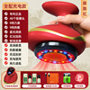【全配蓄电红】40个凸点按摩头-9档力度-9档热敷-红蓝双色灯-数显-持久续航-定时