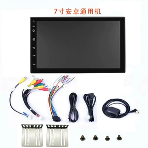 7 düym Android avtomobil MP5 pleyeri GPS naviqasiya WIFI