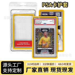 �羳��ɫ�u׃�ɫPSA�u������ܛ���z��ˤ���o���������ǿ����o��