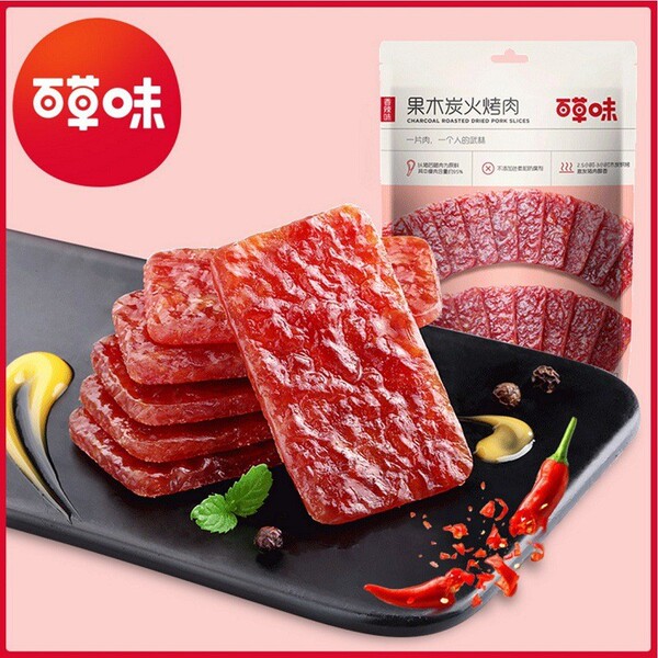 Baicao flavored white sesame pork meat 100g specialty products…