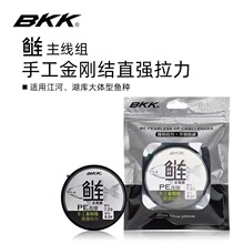 BKK���I���MPE���ӹ��~������������I�����M��Ʒ���������IួM