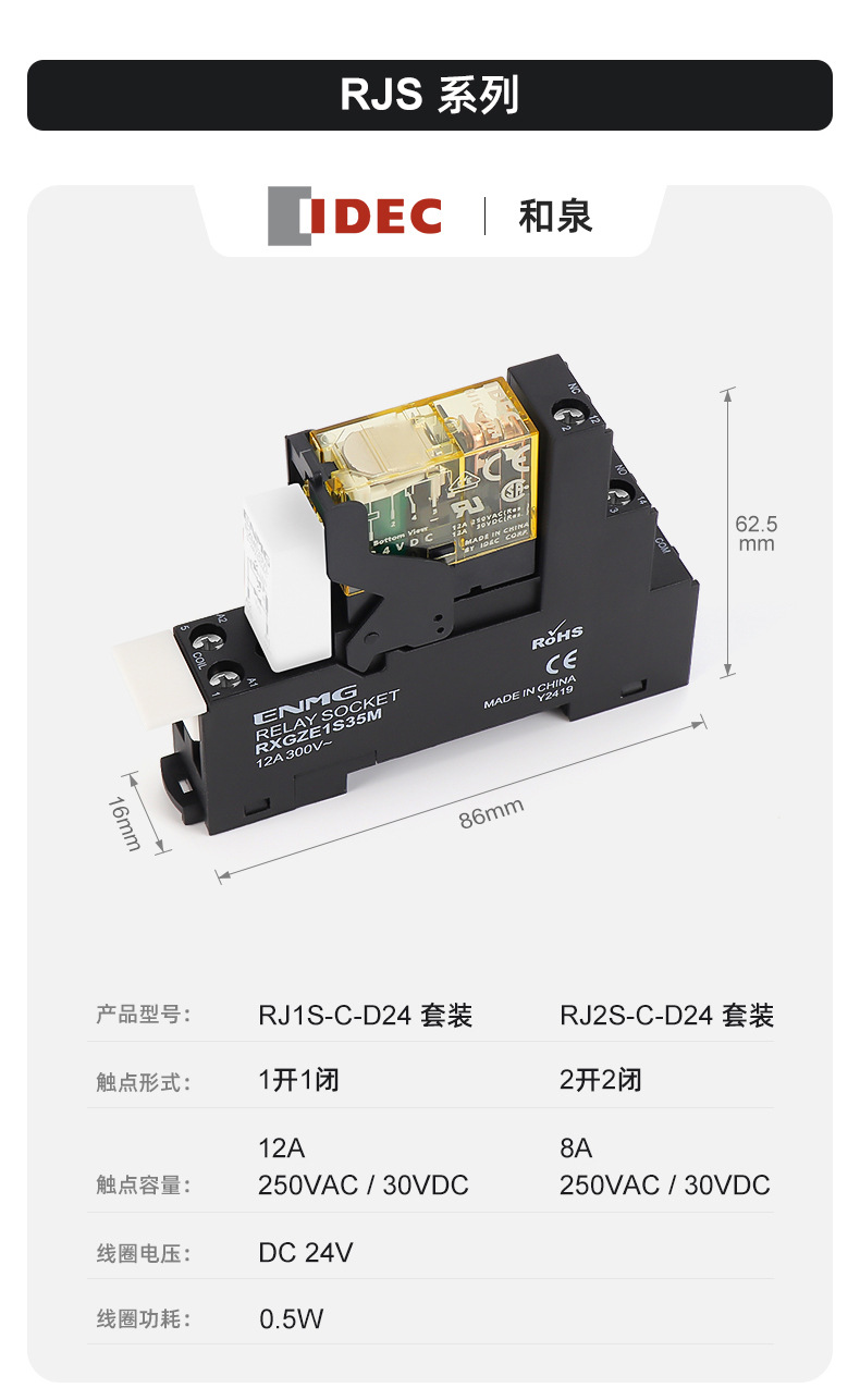 综合链接 (12).jpg