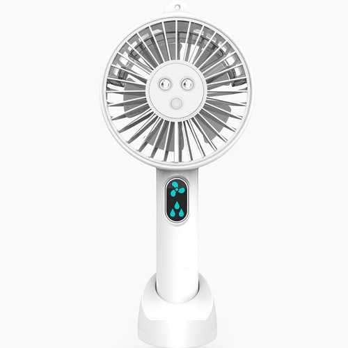 USB charging spray small fan cooling fan digital display handheld portable silent dual electric cooling fan