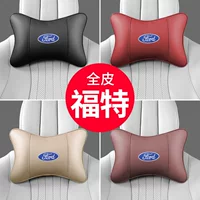 Подходит для Ford Focus Motor подголовник Mondeo Foris Shares Explorer Mustang подушка для шеи