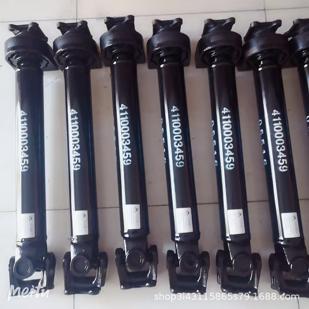 传动轴配件总成 0092传动轴  厂家直销 北奔重卡 湖北 咸宁市