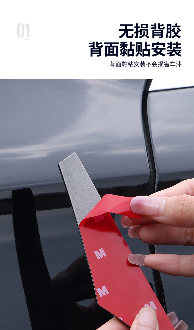 Car metal 3D blade blade fender side label edge decoration paste explosion modification modification appearance decoration supplies general purpose