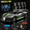 Big green racing car