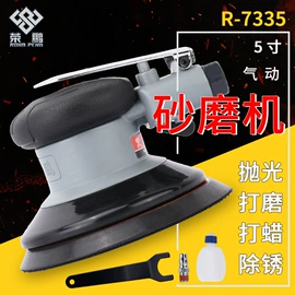 气动打钉机;气动扳手;气动喷枪