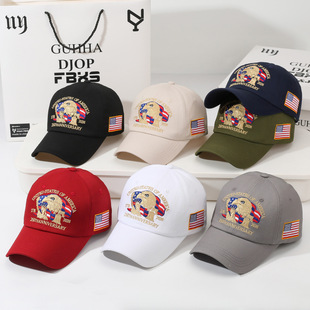 �羳����250����o��̽�����ñ����ñ�������ñ����Ů���e���