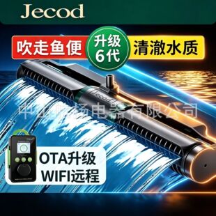 �݌�Jebao �¿�GCP�M���íh��������ģʽɺ������׃�l�����¿�