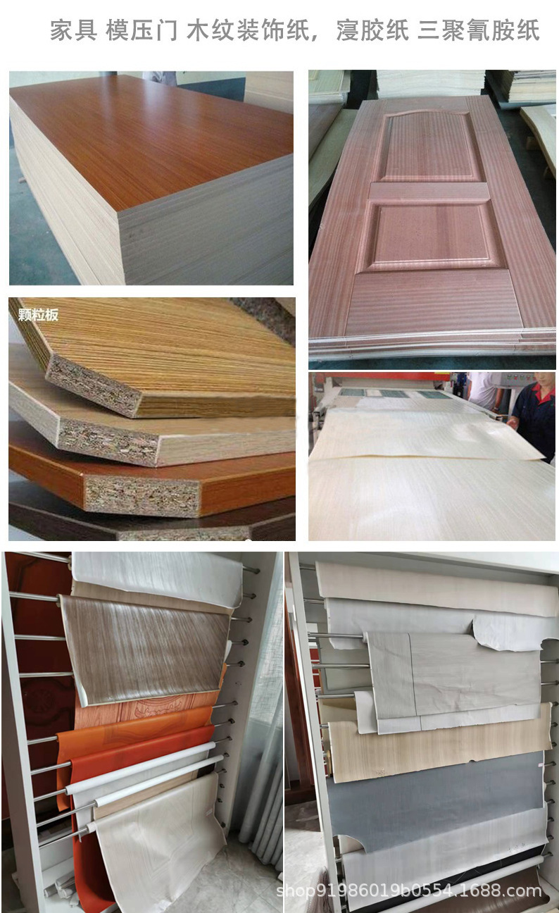 数码印花机全自动