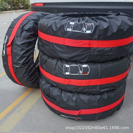 家用防尘罩;猫猫包、箱;座垫、座套