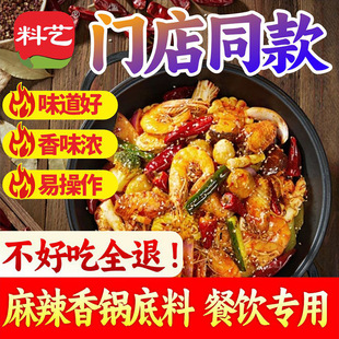 ��������{��200g��ζ����u�������䷽�����r���{ζ�ϰ������C