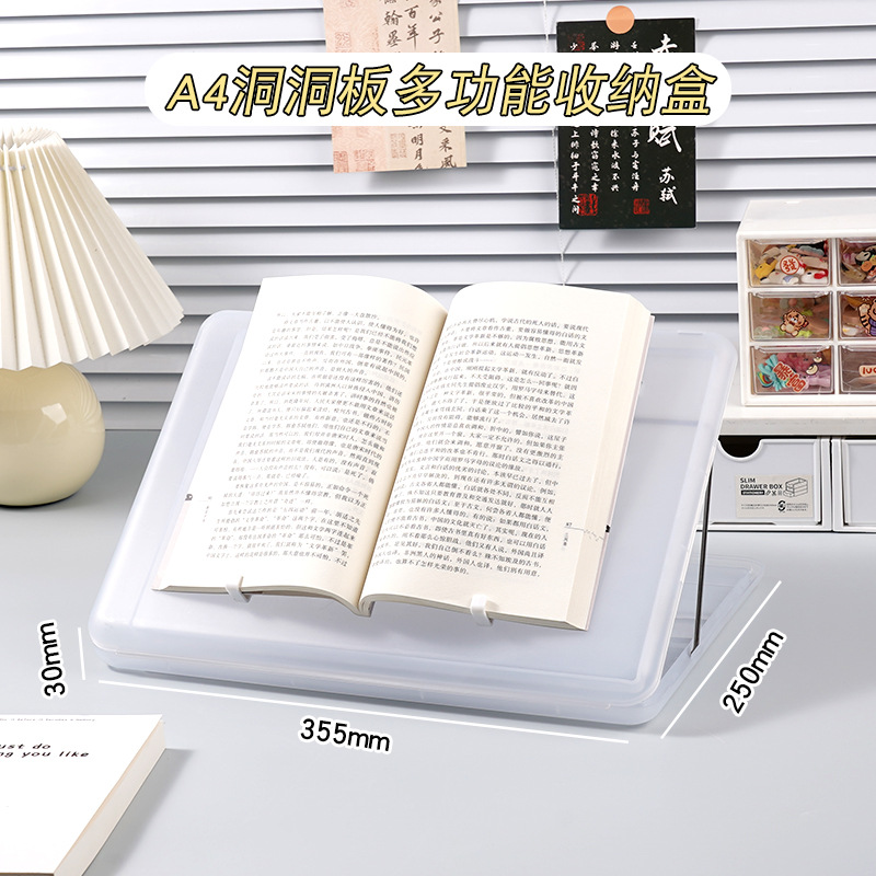 Estilo ins Morandi color dormitorio almacenamiento archivo caja A4 transparente CAJA DE INFORMACIÓN PP plástico cosméticos papelería caja