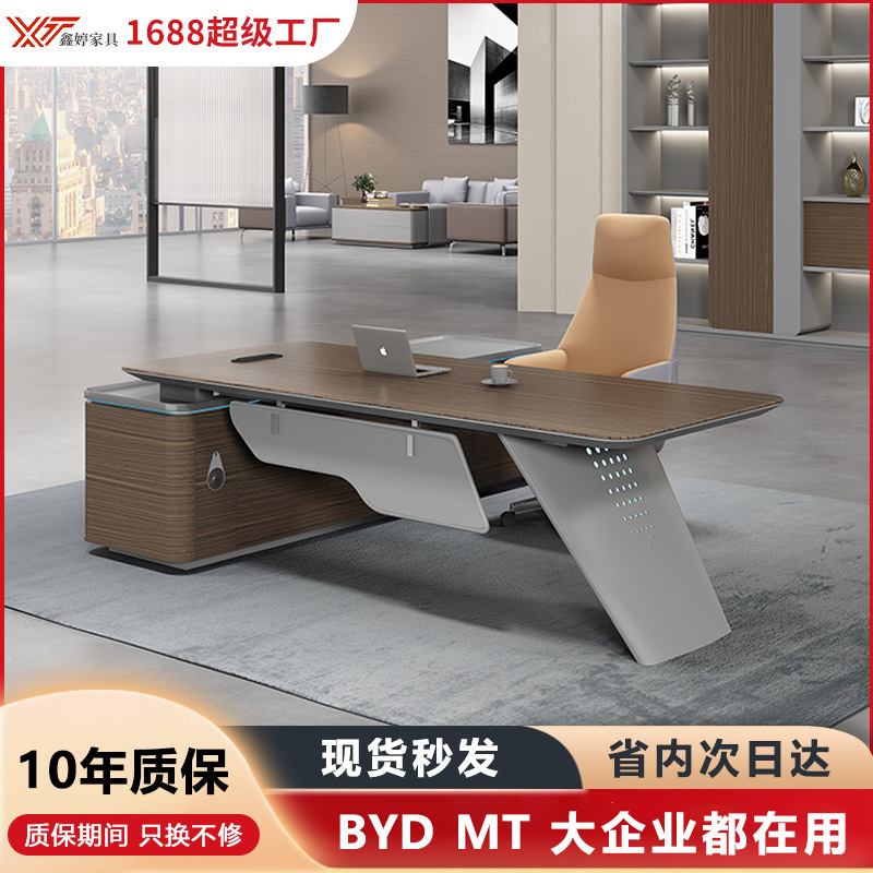 Boss Executive Desk and Chair, Manager Single-Person Desk, New Style Ceo Desk, Simple and Stylish Office Furniture
