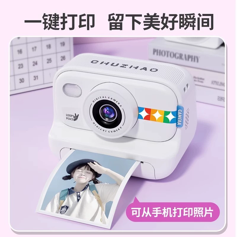 Polaroid, фото, автоматическая камера