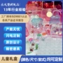 儿童化妆彩妆化妆品礼盒