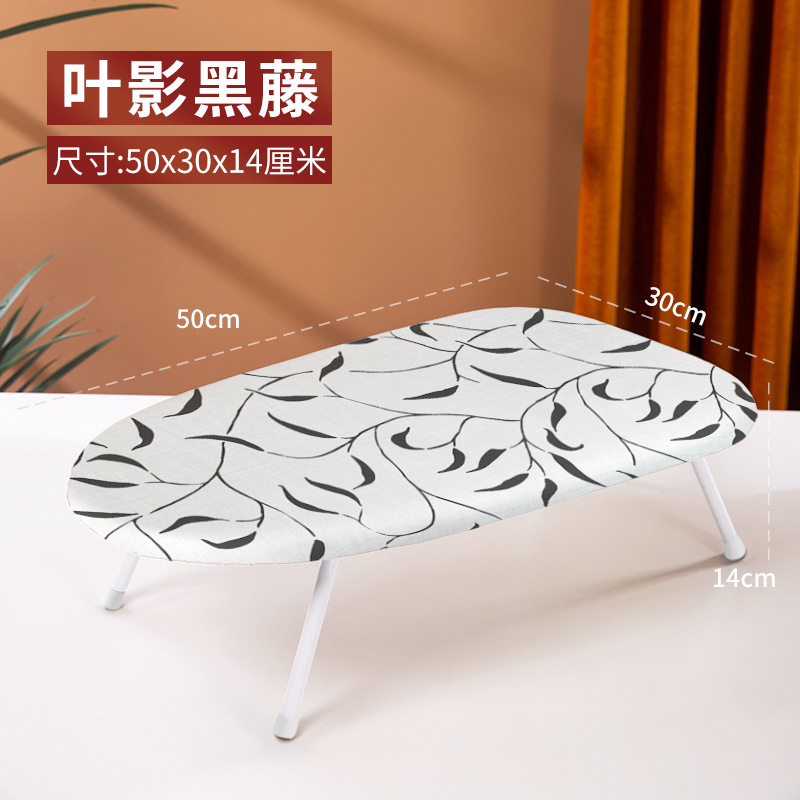Hogar pequeña tabla de planchar de escritorio dormitorio plegable mini tabla de planchar multifuncional ajustable de alta temperatura portátil