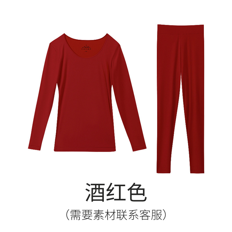 [가성비 1세트 상의+바지] 버건디