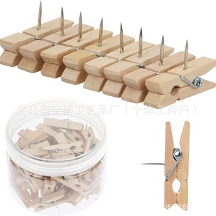 ľ�|�Dᔄ���A�ӈD���Ƭ��ᔿɐ�ë��ܛľ��diy���԰����