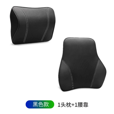 Leather Car Headrest and Lumbar: Headrest - genuine-leather-memory-foam-1-headrest-1-lumbar-support-black-white-line-set