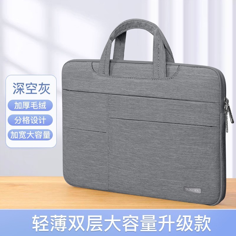ノートパソコンバッグは、レノボ、ファーウェイメイトブック、女性用14インチ、アップルMacBook15、小米Air13.3に適しています。|undefined