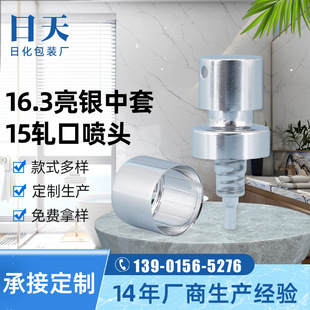 16.3���y���� 15܈�ڇ��^ ����늻��X��ˮ�۱û��yƷ���b���^