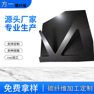 3k̼�w�S�aƷ���ƹ��Sֱ�NCNC�ӹ���ģ������Ûϵ��С�͸ߜ�