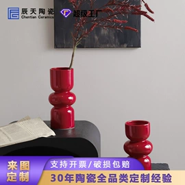 陶瓷工艺品;马克杯;碗