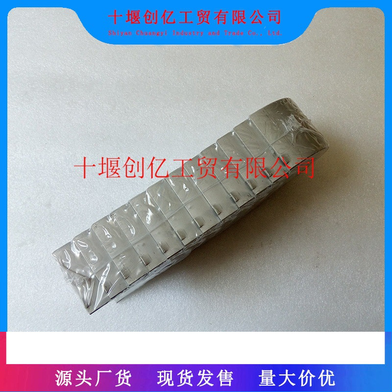 Applicable to Cummins ISM11 QSM11 M11 Engine Connecting Rod Bearing 3016760 4025125