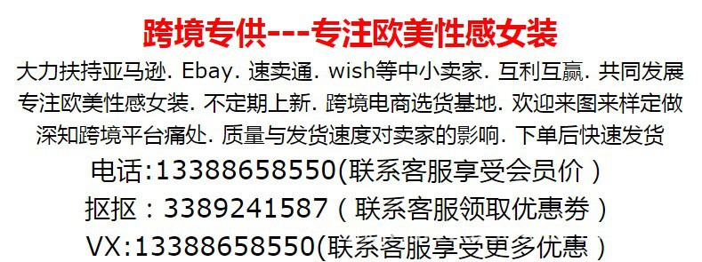 12556754300_1799750585