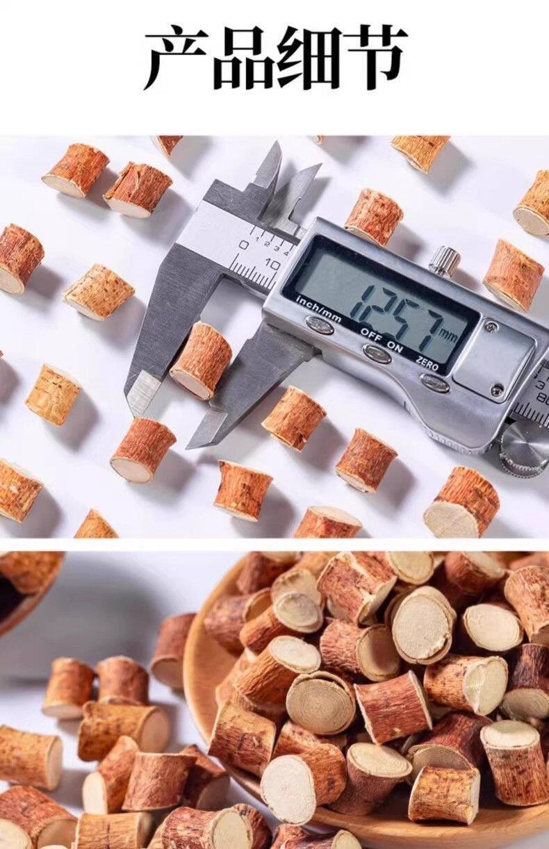 Wu Zhi Mao Tao Five-Finger Fig Root Dried Hairy Fig Root Slices for Decoction and Soup 500g specifications