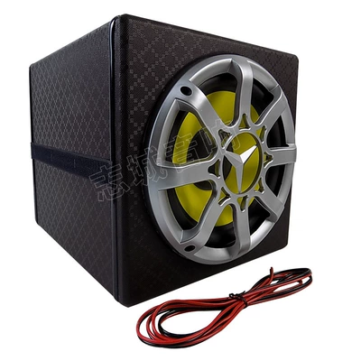 8inch 6inch Passive leather Car speaker/subwoofer - 6inch-random-color-yellow-speaker-rated-at-30w