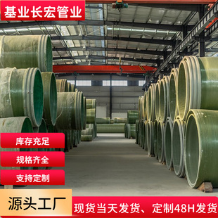 �w�S�p�@�Aɰ��RPM���x�ĝ��T����䓹� �x�ĝ��T�����w�S����픹�