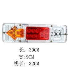 늄���݆܇led��β����������܇�x܇���D����܇��12v48v60vͨ��Ƽ